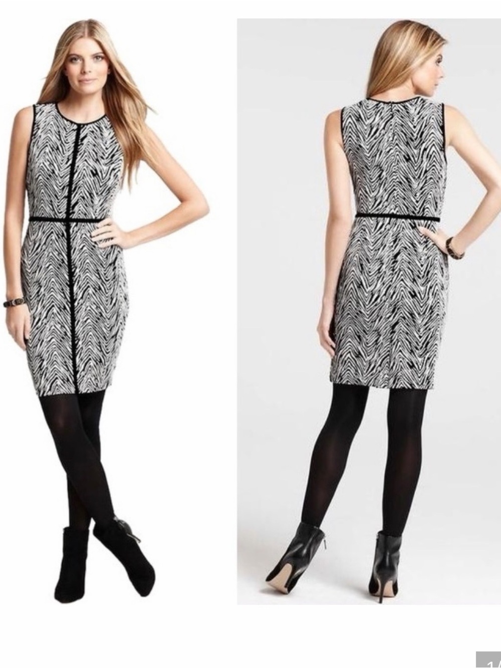 Ann Taylor Zebra Knit Sheath Dress Career Size 6p 6 petite